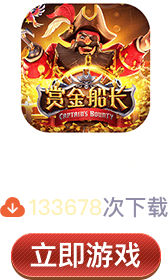 小图2