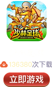 小图3