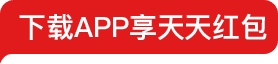 菜单图片2
