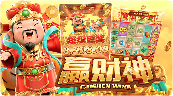 轮播图片1