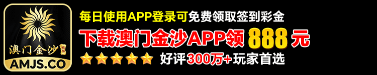 底部图片