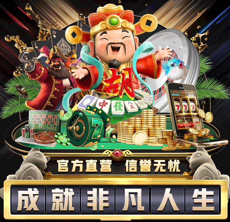 Banner图片3