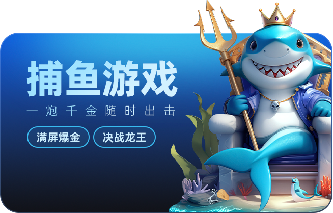 轮播图片1