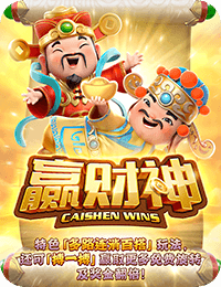 棋牌图标