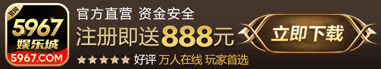 底部图片
