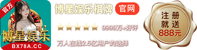 介绍图片