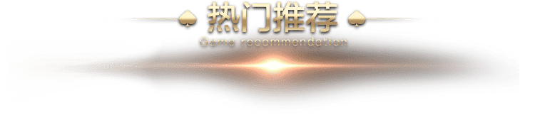 顶部图片